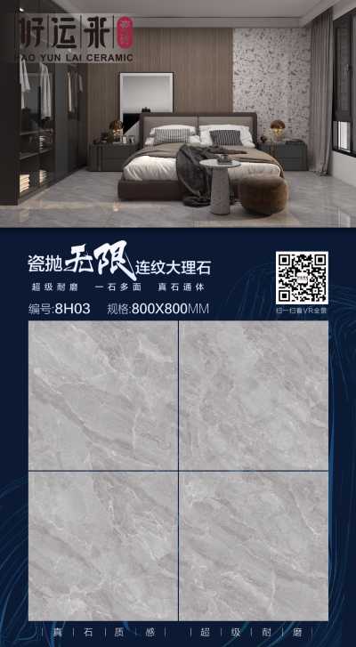 一一_8H03.jpg